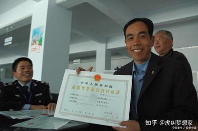 福州市劳务派遣及高新区分公司的自费出国留学中介服务探析