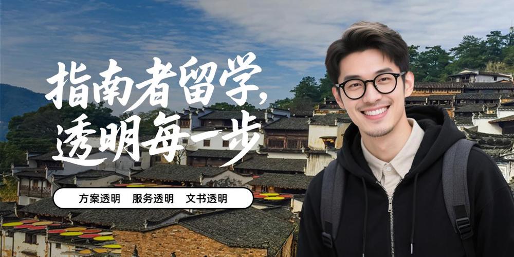 如何查验《自费出国留学中介服务机构资格认定书》